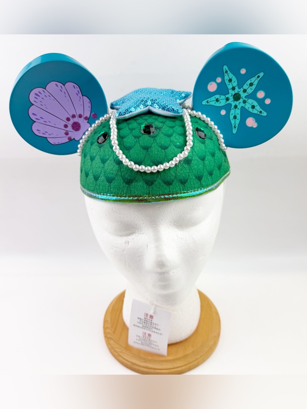 Disney Parks The Little Mermaid Ariel Mickey Ears Pearl Starfish Youth NWT *Read